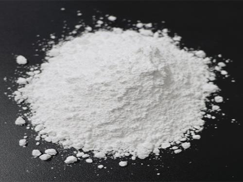 造紙?zhí)妓徕}漿料