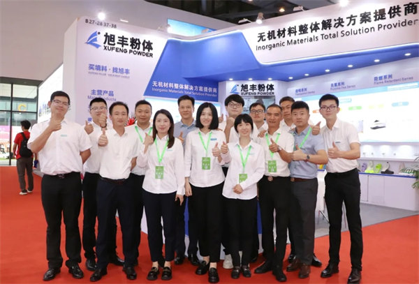 碳酸鈣廠家團(tuán)隊(duì)