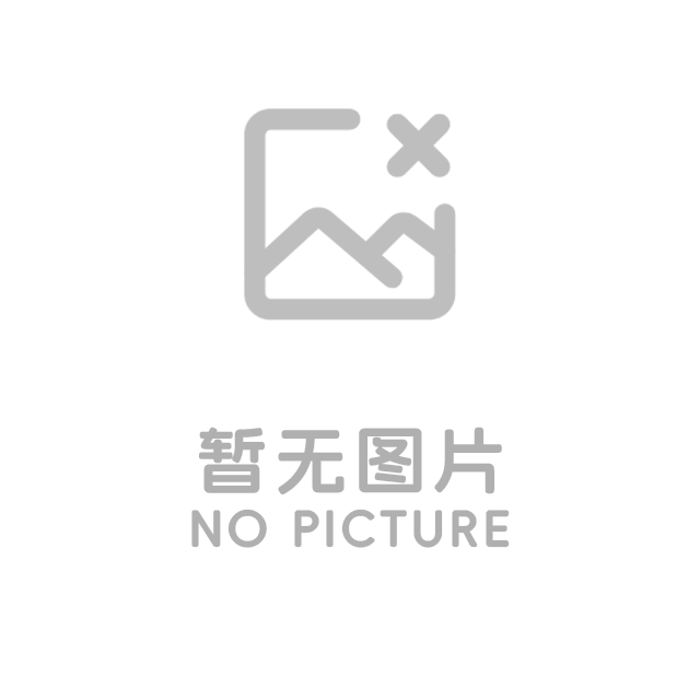 名研模具如何破解無線充電器塑膠模具加工難題