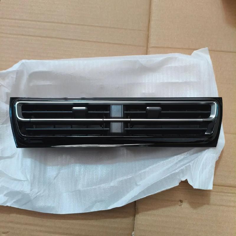 汽車空調(diào)出風(fēng)口注塑模具的設(shè)計(jì)與制造